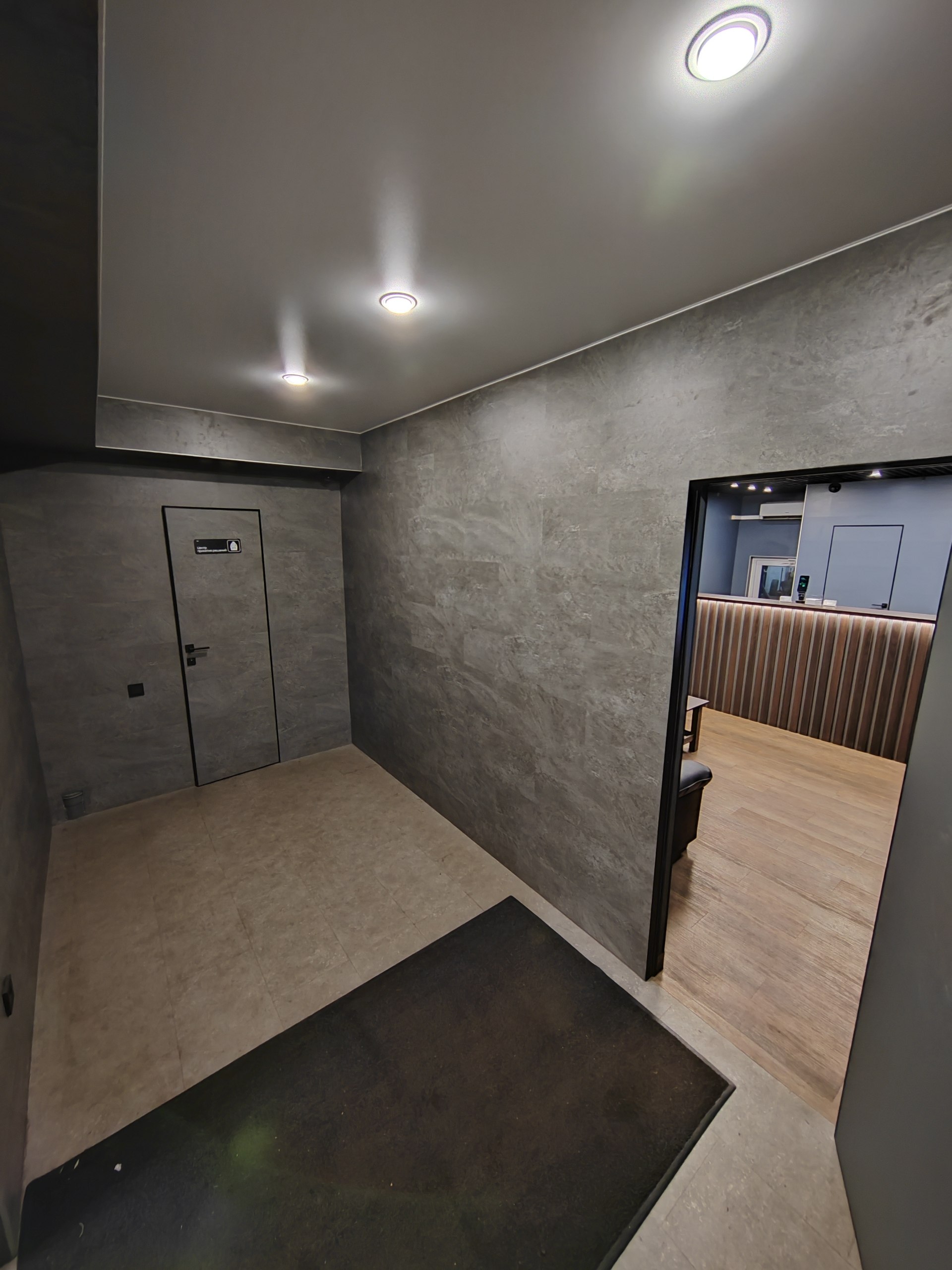 слайд 19